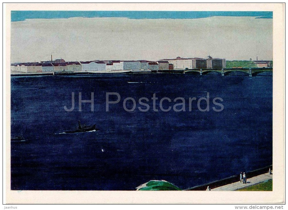 painting by A. Karev - The Neva river , 1934 - St. Petersburg - russian art - unused - JH Postcards
