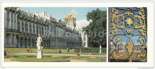 Catherine Palace - The Parks of Pushkin Town - 1986 - Russia USSR - unused - JH Postcards