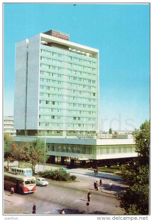 hotel Pliska - bus - Sofia - 2081 - Bulgaria - unused - JH Postcards
