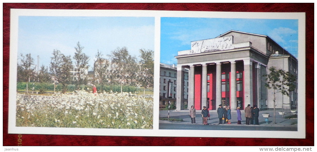 Soviet Constitution Square - Drama Theatre - Murmansk - 1981 - Russia USSR - unused - JH Postcards
