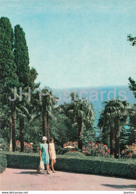 Alupka - in the park - Crimea - 1971 - Ukraine USSR - unused - JH Postcards