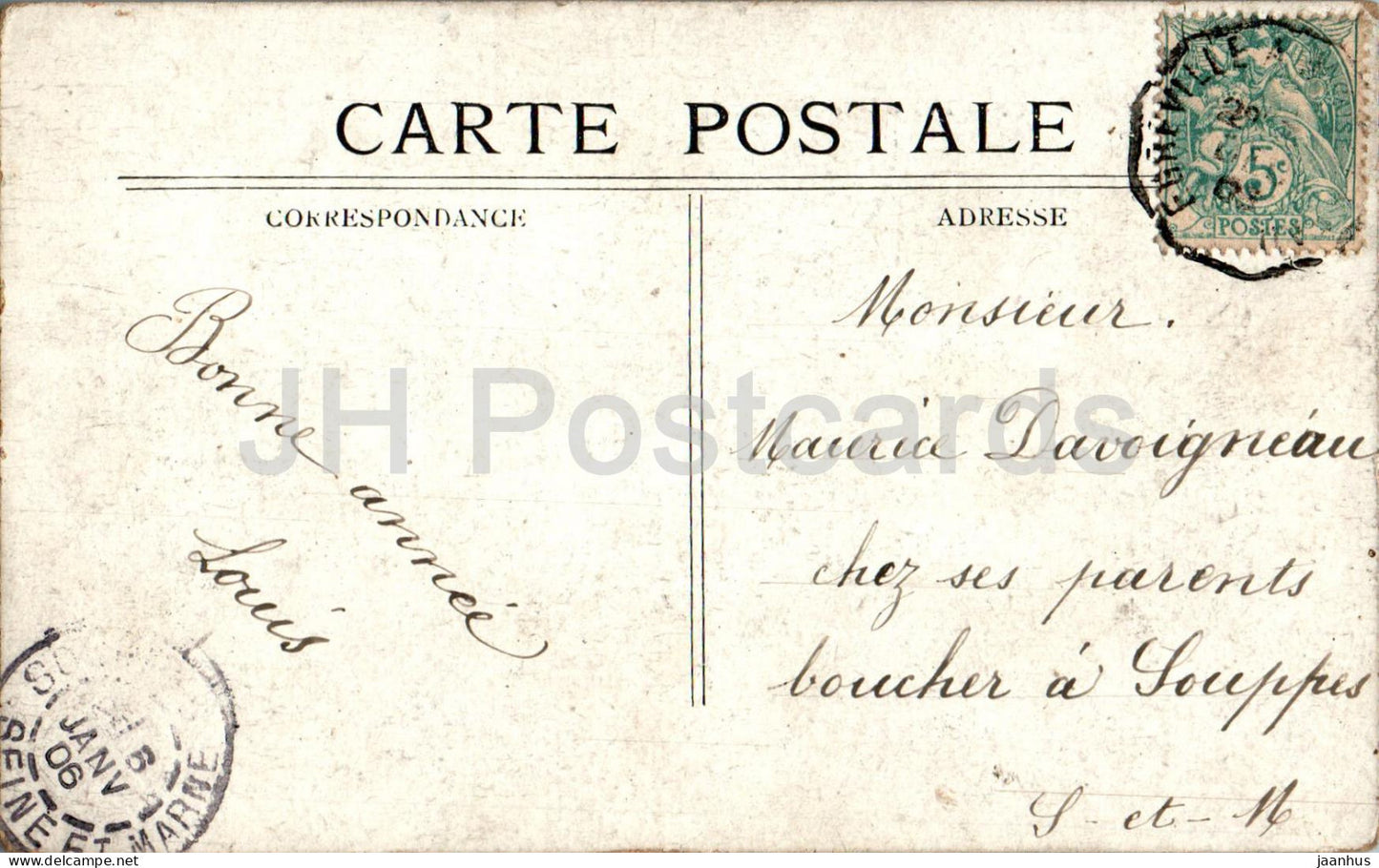 Sainte Menehould – L'Hotel de Ville – Rathaus – alte Postkarte – 1906 – Frankreich – gebraucht 