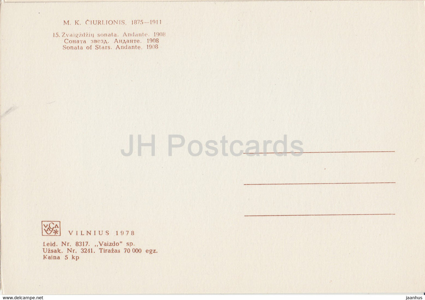 painting by M. Ciurlionis - Sonata of Stars . Andante - Lithuanian art - 1978 - Lithuania USSR - unused