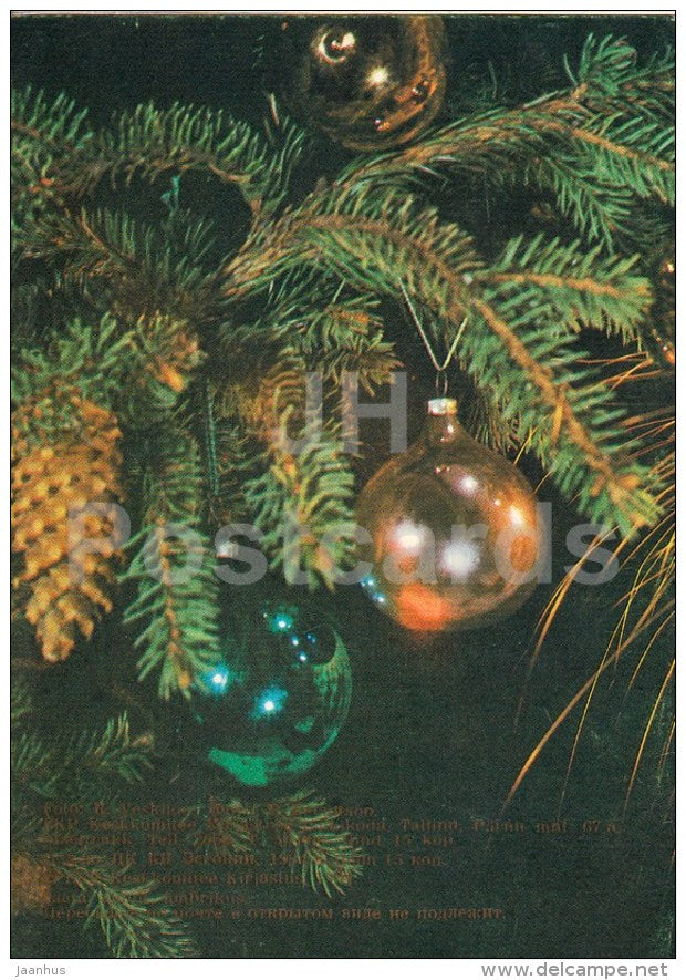 New Year Greeting Card - 1 - sparkler - decoration - 1984 - Estonia USSR - used - JH Postcards