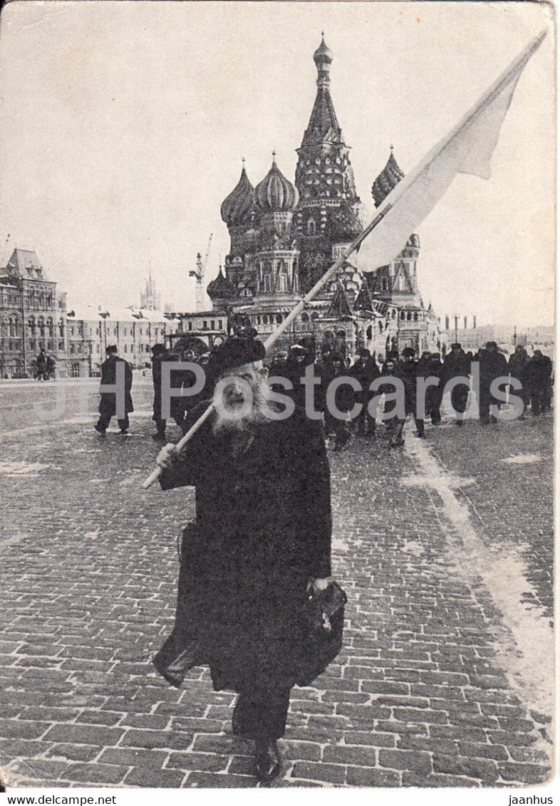 Moscow - Red Square - Max Daetwyler - 1964 - Russia USSR - unused - JH Postcards
