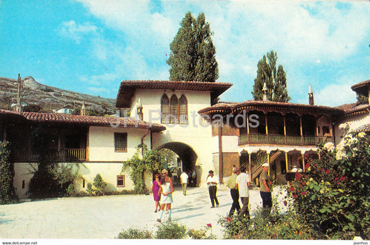 Bakhchisaray Historical Museum - main entrance and former khan's palace - 1974 - Ukraine USSR - unused - JH Postcards