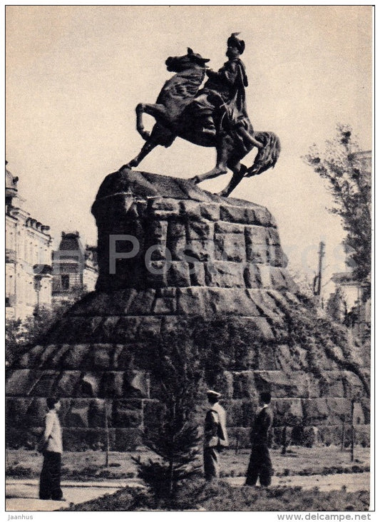 monument to Bogdan Khmelnitsky - Kiev - Kyiv - 1955 - Ukraine USSR - unused - JH Postcards