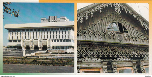 Yoshkar-Ola - Russian Drama Theatre - carved houses - Mari El Republic - 1999 - Russia - unused - JH Postcards