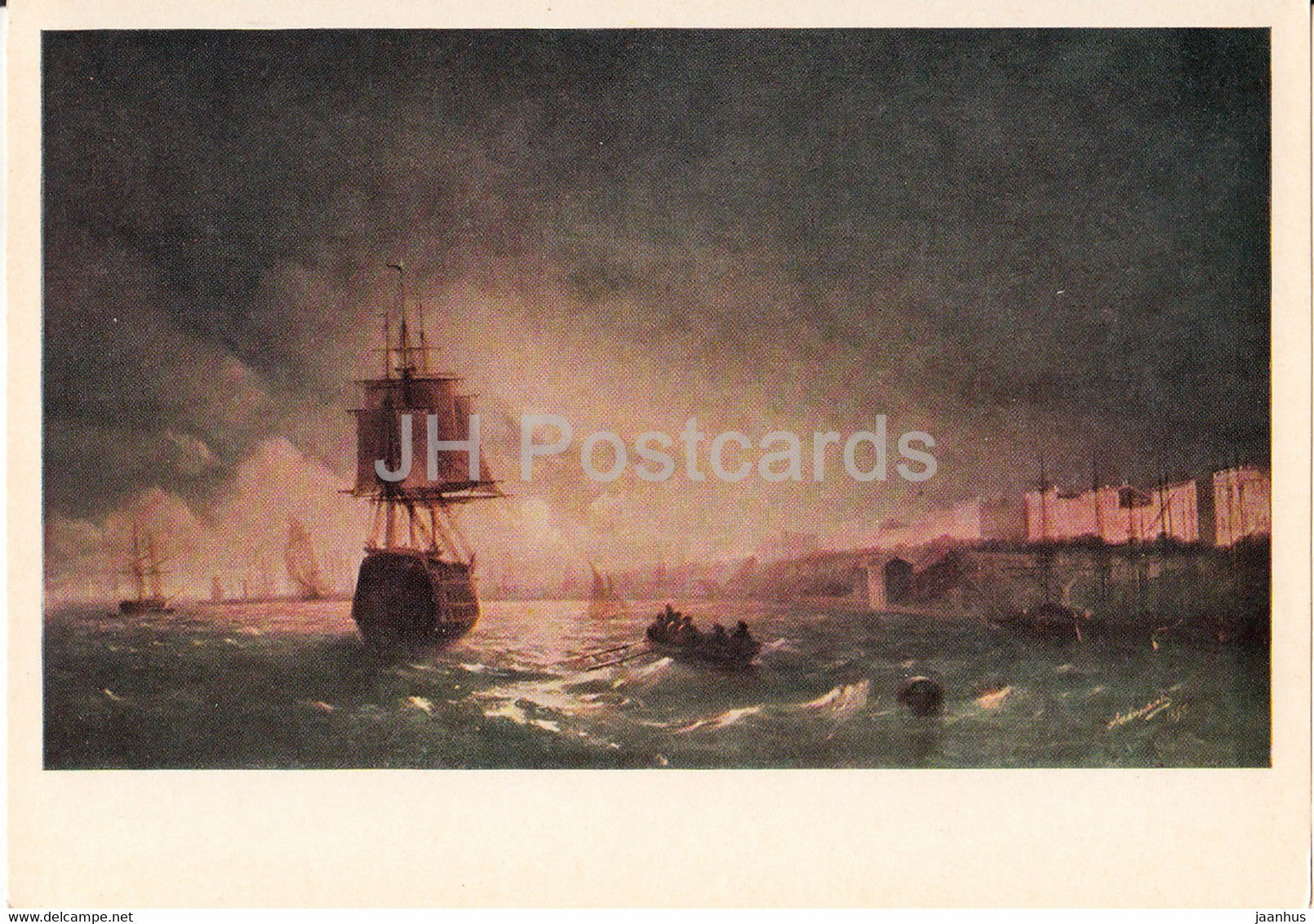 painting by Ivan Aivazovsky - Odessa view - sailing ship - Russian art - 1973 - Russia USSR - unused - JH Postcards