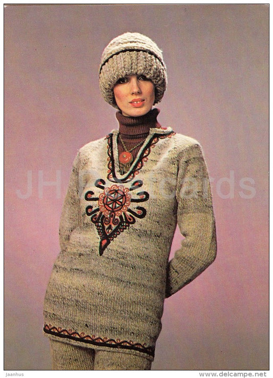 suit Podhale - woman - Sewing - fashion - handicraft - Poland - unused - JH Postcards