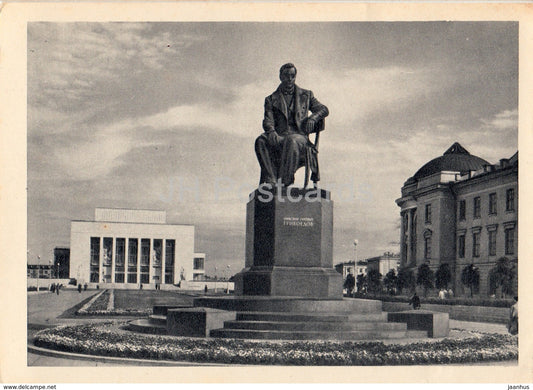 Leningrad - St. Petersburg - The State Theatre for Children - monument to Griboyedov - 1963 - Russia USSR - unused - JH Postcards