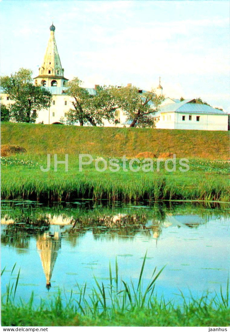 Suzdal - The Kremlin - The Bishop's Chambers - 1988 - Russia USSR - unused - JH Postcards