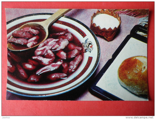 blueberry soup with dumplings - recipes - Latvian dishes - 1971 - Russia USSR - unused - JH Postcards