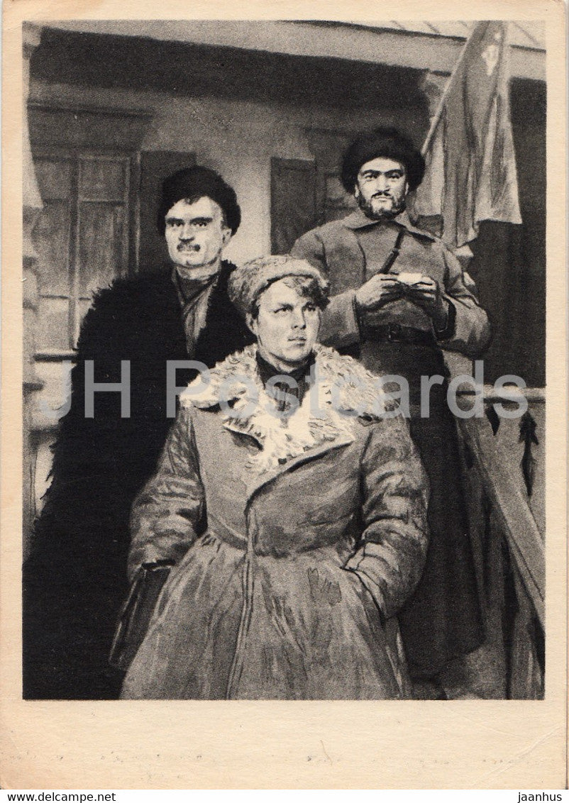 illustration by O. Vereysky - Communists of the Tatarsky farm - And Quiet Flows the Don - 1959 - Russia USSR - unused - JH Postcards
