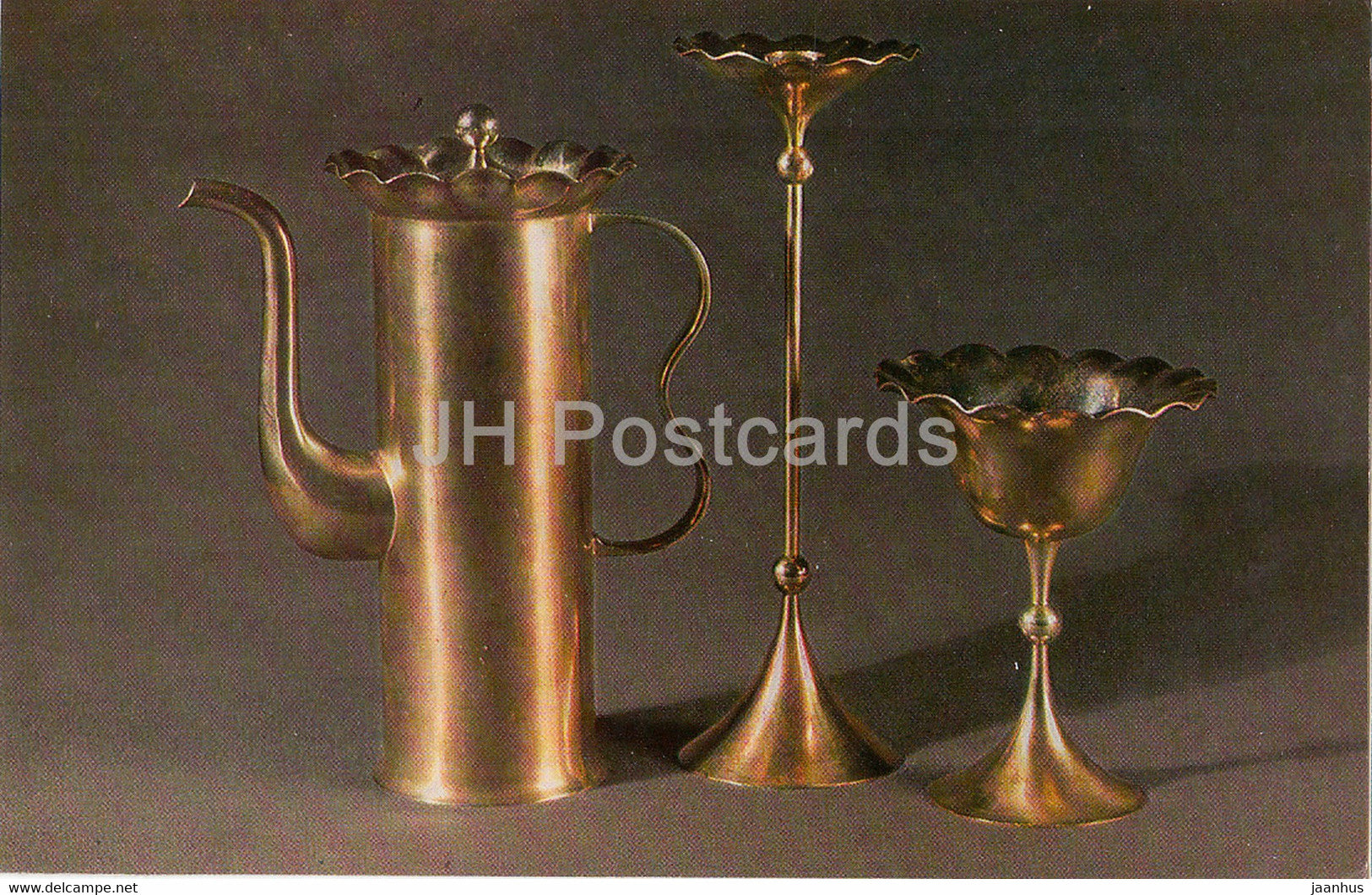 Coffee Set by S. Raunam - Metalwork and Stamped Leather from Estonia - 1978 - Russia USSR - unused - JH Postcards