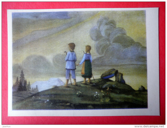 painting by Kazys Simonis - Brother`s and Sister`s Journey . 1929 - lithuanian art - unused - JH Postcards