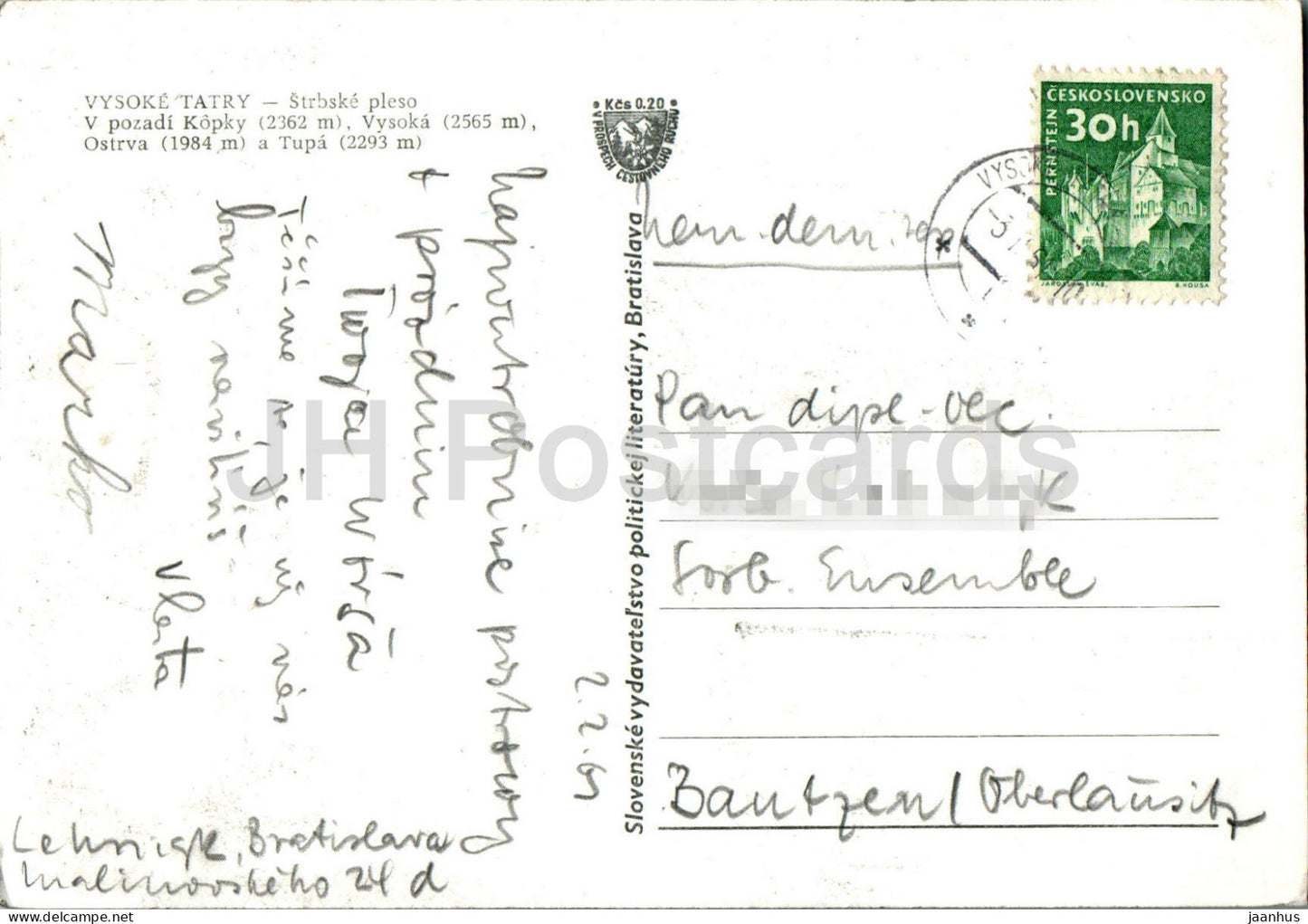 Vysoke Tatry - Strbske Pleso - Kopky - Vysoka - Ostrva - Tupa - High Tatras - 1961 - Slovakia - Czechoslovakia - used