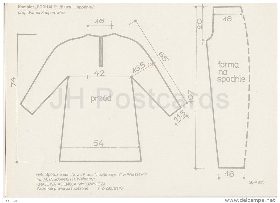 suit Podhale - woman - Sewing - fashion - handicraft - Poland - unused - JH Postcards