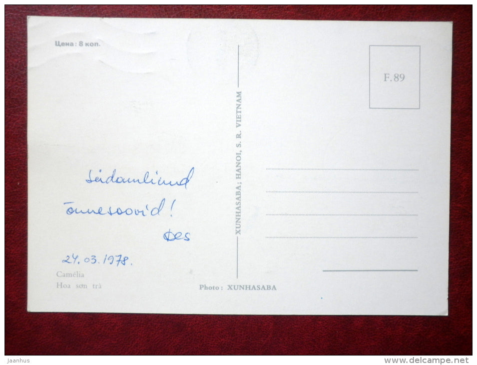 Camellia - flowers - Vietnam - used - JH Postcards