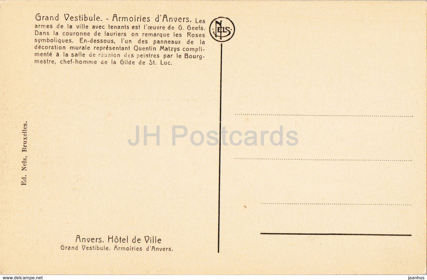 Anvers - Antwerpen - Hotel de Ville - Grand Vestibule - Armoiries d'Anvers - old postcard - Belgium - unused