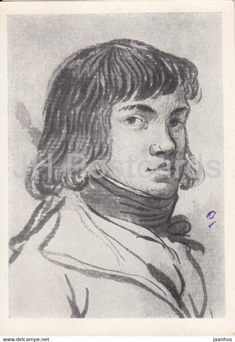 Drawing by A. Orlovsky - Self Portrait - 1 - Russian art - 1957 - Russia USSR - unused - JH Postcards