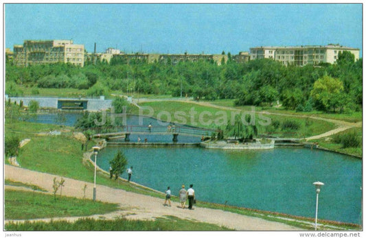 Lenin park - Odessa - 1975 - Ukraine USSR - unused - JH Postcards