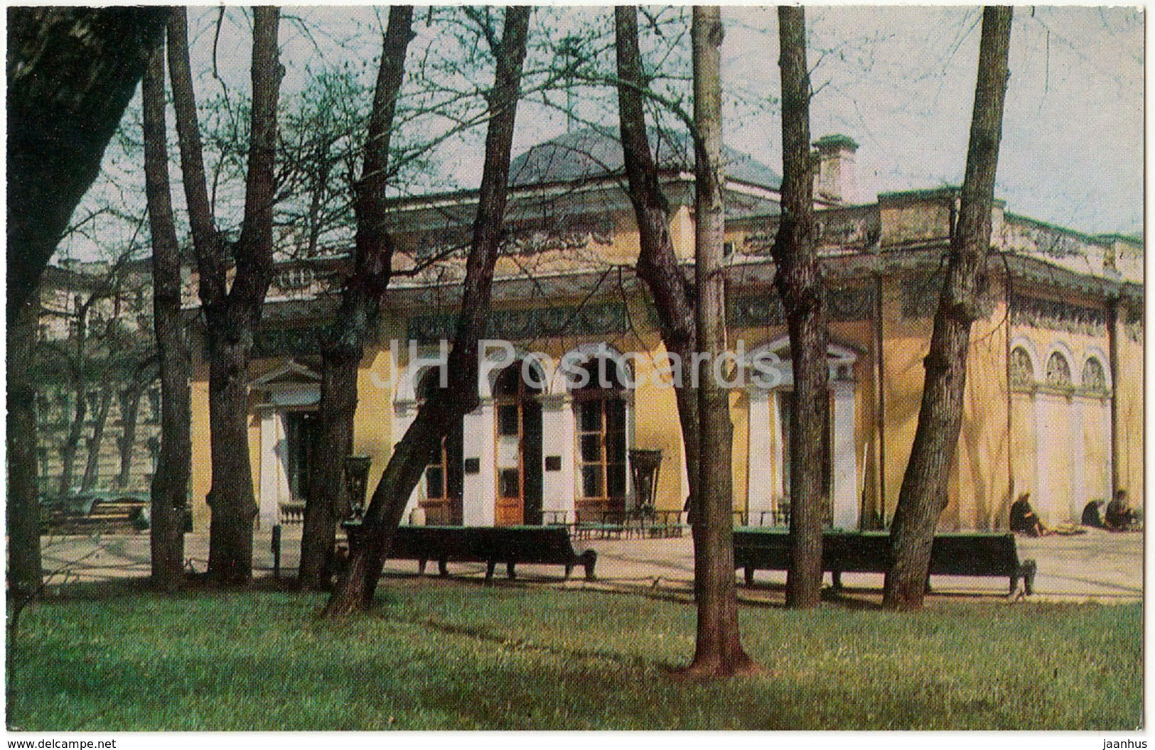 Leningrad - St- Petersburg - Summer Gardens - The Coffe-House - 1971 - Russia USSR - unused - JH Postcards