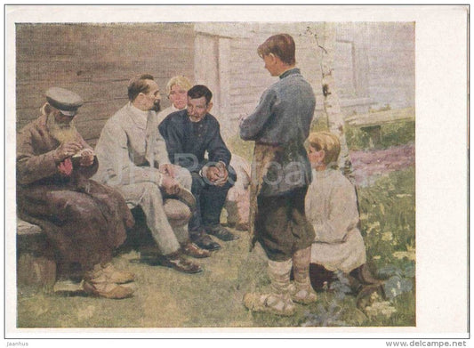 painting by Y. Kozlov - Latvian writer J. Rainis in Exile - boys - russian art  - unused - JH Postcards