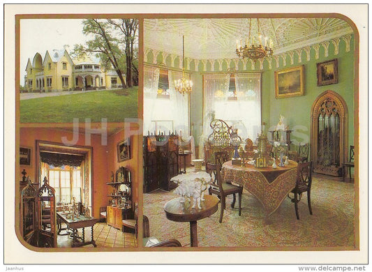 Cottage Palace - Petrodvorets - 1987 - Russia USSR - unused - JH Postcards