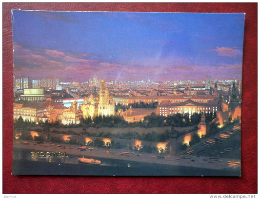 a view of the Kremlin from Moscow river - Moscow - 1985 - Russia USSR - unused - JH Postcards