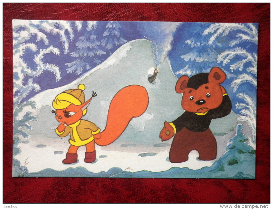 Come and Visit by L. L. Kayukov,  cartoon cards - squirrel - bear - 1988 - Russia - USSR - unused - JH Postcards