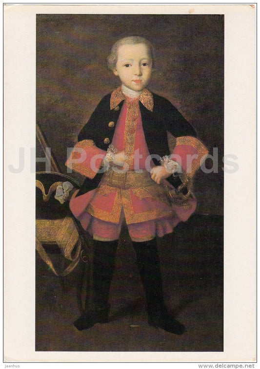 painting by I. Vishnyakov - Portrait of Golitsyn as a child , 1760 - Russian art - 1986 - Russia USSR - unused - JH Postcards