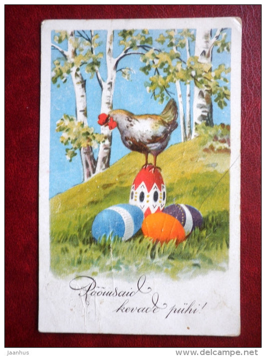 Easter Greeting Card - rooster - eggs - birch trees - circulated in 1933 - Estonia - used - JH Postcards