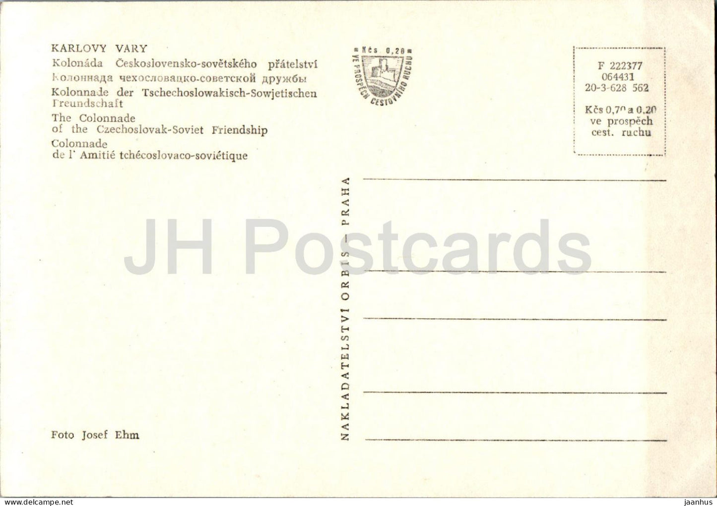 Karlovy Vary - The Colonnade of the Czechoslovak Soviet Friendship - 222377 - Czech Republic - Czechoslovakia - unused