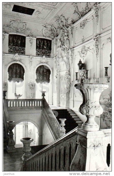 main staircase - Catherine Palace - Pushkin - 1982 - Russia USSR - unused - JH Postcards