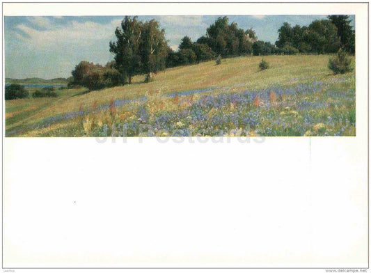 painting by B. Shcherbakov - Field Flowers - Pushkin Reserve - 1972 - Russia USSR - unused - JH Postcards