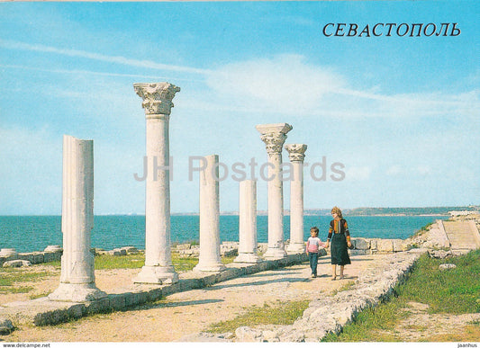 Sevastopol - Diggings at the Site of the ancient city of Chersonesus - 1989 - Ukraine USSR - unused - JH Postcards
