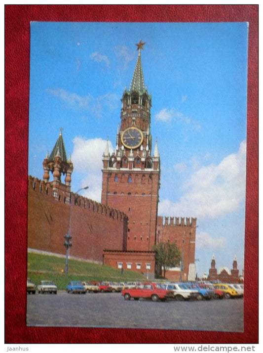 The Spasskaya Tower - The Moscow Kremlin - Moscow - 1980 - Russia USSR - unused - JH Postcards