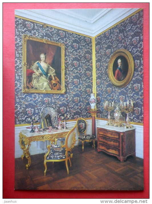 The Dressing Room - The Great Palace - Petrodvorets - 1986 - Russia USSR - unused - JH Postcards