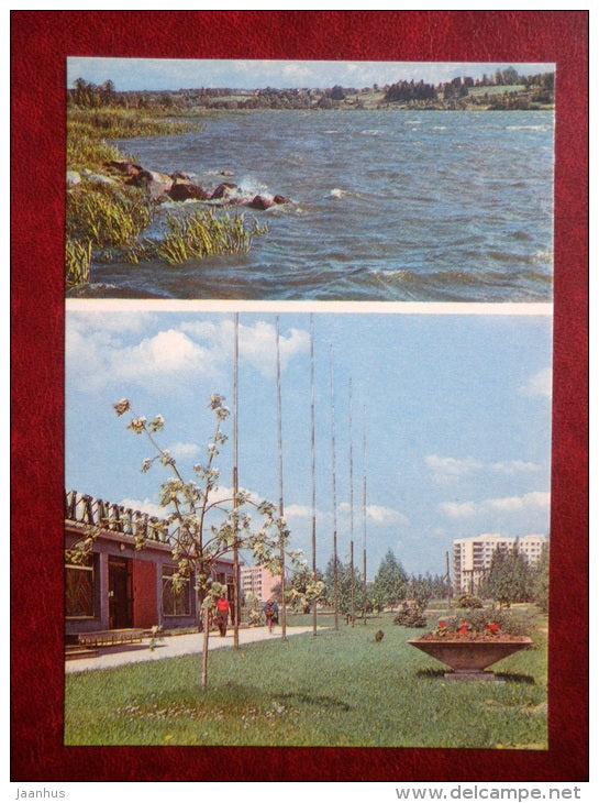 Viljandi - 1984 - Estonia USSR - unused - JH Postcards