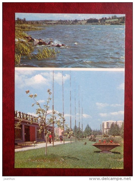Viljandi - 1984 - Estonia USSR - unused - JH Postcards