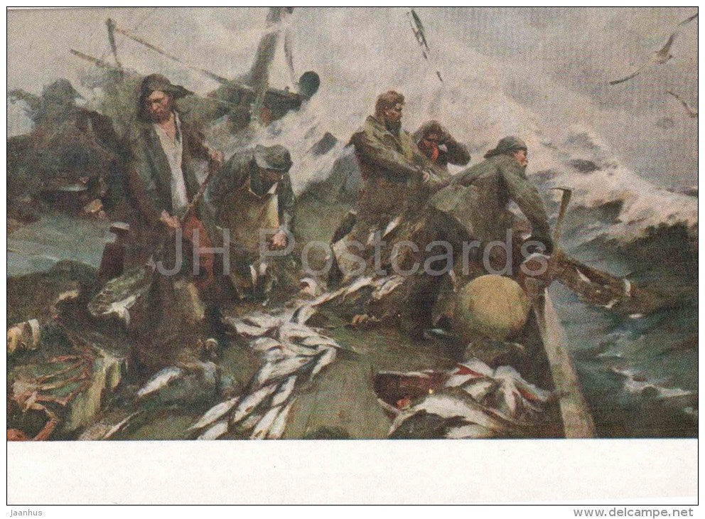 painting by V. Grigoryev - Murmansk fishermen - storm - boat - russian art - unused - JH Postcards