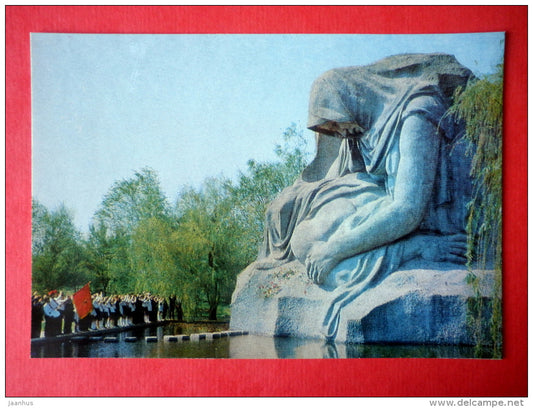 Grief of the Mother sculpture - Mamayev Hill - Volgograd - 1983 - USSR Russia - unused - JH Postcards