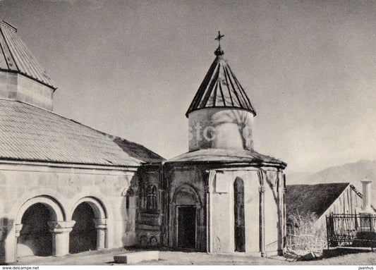 Sanahin Monastery - Library - Architecture in Armenia - 1966 - Armenia USSR - unused - JH Postcards