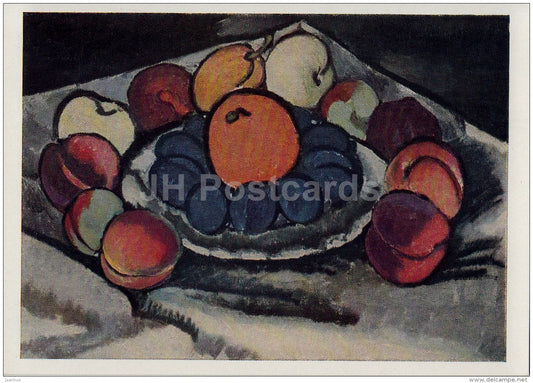 Painting by. I. Mashkov - Fruit on a platter , 1910 - apple - plum - Russian art - 1965 - Russia USSR - unused - JH Postcards