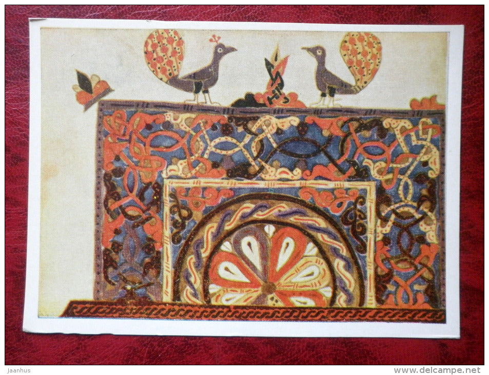 Book frontispiece - Birds - armenian manuscript,  XII cent. - book - Armenia - unused - JH Postcards