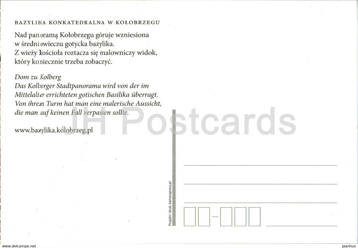 Kolobrzeg - Bazylika Konkatedralna - cathedral - multiview - Poland - unused