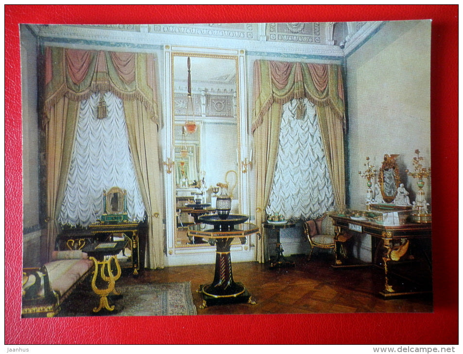 The Dressing Room - Interior Decoration - Palace Museum in Pavlovsk - 1977 - Russia USSR - unused - JH Postcards
