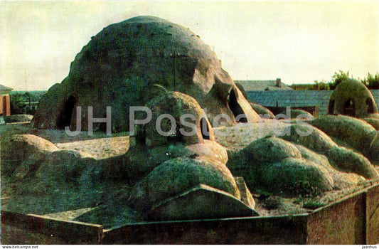 Bukhara - Tim Abdulla Khan - 1971 - Uzbekistan USSR - unused - JH Postcards