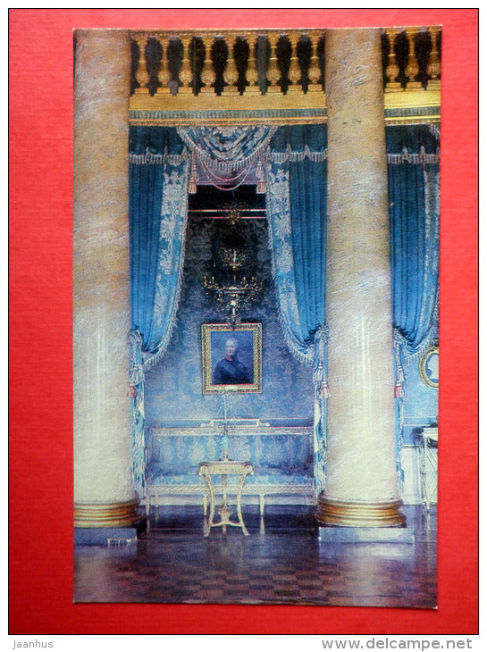 The Alcove in the Blue Hall - Ostankino - 1976 - Russia USSR - unused - JH Postcards